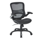 Office Star Synchro-Tilt Mesh Mid-Back Managers Chair (Shown in Black)
