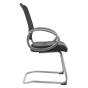 Boss Professional Mesh-Back LeatherPlus Mid-Back Guest Chair