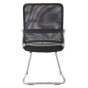 Boss Professional Mesh-Back LeatherPlus Mid-Back Guest Chair