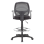 Boss Commercial Grade Mesh Stool with T-Arms