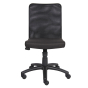 Boss B6105 Mesh-Back Fabric Mid-Back Task Chair