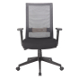 Boss Horizontal Mesh Back Task Chair, Synchro-Tilt Mechanism