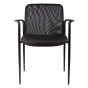 Boss Mesh-Back Fabric Stacking Guest Chair