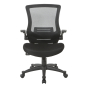 Office Star Work Smart Screen Mid-Back Manager Chair With Padded Flip Arms