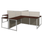 Bush Business Furniture Easy Office 60" W 4-Person L-Shaped Office Desk Cubicle (Shown in Mocha Cherry)
