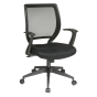 Office Star Work Smart Designer Mesh-Back Fabric Mid-Back Task Chair (Shown in Black)