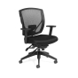 Offices to Go OTG2803 Mesh-Back Fabric Mid-Back Executive Office Chair - Shown in Black