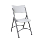 Office Star 4-Pack Resin Plastic Folding Chair (Model PC-02)