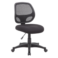 Boss Commercial Grade Mesh Task Chair