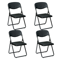 Office Star Work Smart 4-Pack Plastic Folding Chair (Shown in Black)